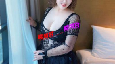 巨乳肥臀喷潮服务系熟女体验