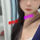 余杭性价比妹妹
