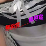 拱墅区骚逼少妇