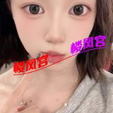 性感水多小骚货