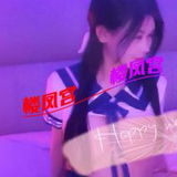 小樱桃验证帖