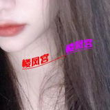 苏州唯亭兼职可验证