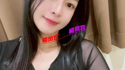 花样城反差小苏苏