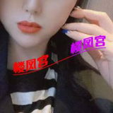 燕郊小妹