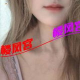 果果御姐女神