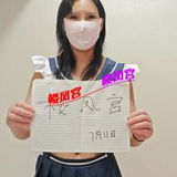 洛阳六月