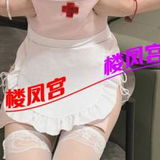 风骚气质御姐