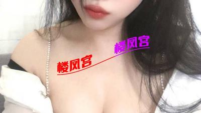 滨江居家丰满少女
