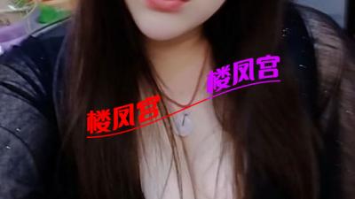 园区活好大胸肤白少妇