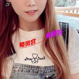 温柔美女