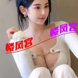 上海外围性感苗条女友
