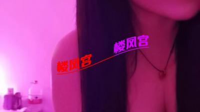 上海市大胸少妇