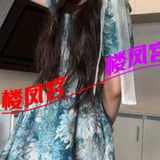 30万彩礼的骚货