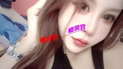 吴中特色一字马