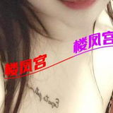 管城区性感翘臀妹子