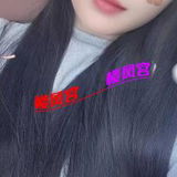 惠州公寓小姐