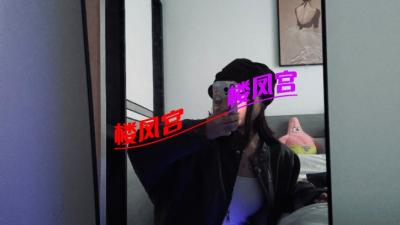 温柔的小妹妹