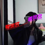 温柔的小妹妹