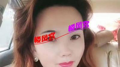 身材娇小熟女