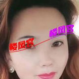身材娇小熟女