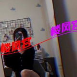桥西个人私护