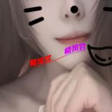 渝北区骚妇程程