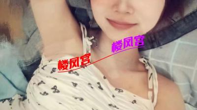 06年的，无毛小妹