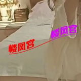 验证回来