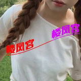 佛山体验精神小妹