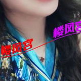 海口韵味熟女姐姐 性价比高