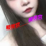 挺可爱的妹子