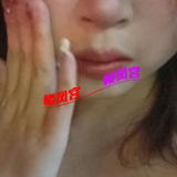 华阳07年可爱嫩妹(更新联系方式)