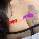 ***楼凤宫图片认证***裕华兼职姐姐御姐模特