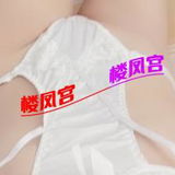 津南咸水沽某小区一个熟女 放得开 会玩