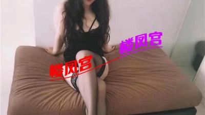 大长腿妹妹小炎