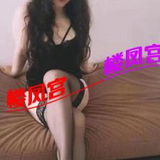 大长腿妹妹小炎