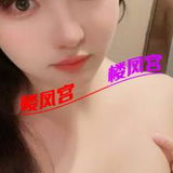 性价比高
