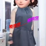 会跳舞的少妇