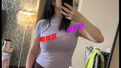 观音桥小少妇