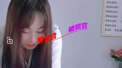 养生馆大奶女