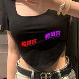 16岁学生嫩妹兼职，放假可玩
