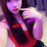 惠州勾人美乳小妖精淇淇