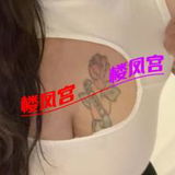 盘龙兼职大胸御姐