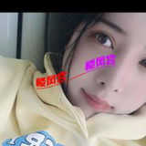 温柔大乃氟西丁