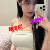 余姚泄火