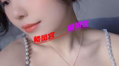 北京小少妇