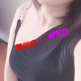 呼市东北少妇