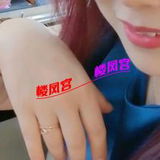 管城区服务熟女