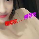 哈市大长腿有活