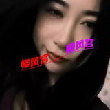 周水子年轻大胸妹